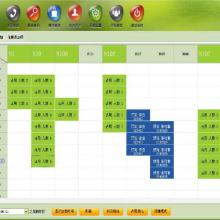 湖州創(chuàng)源軟件 引領(lǐng)企業(yè)管理數(shù)字化，賦能企業(yè)高效運(yùn)營